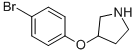 3-(4-Bromo-phenoxy)-pyrrolidine Structure,337912-68-2Structure