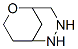 6-Oxa-2,3-diazabicyclo[3.3.1]nonane Structure,340701-70-4Structure