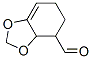 (9Ci)-3A,4,5,6-四氢-1,3-苯并二氧杂环戊烯-4-羧醛结构式_342616-20-0结构式