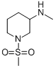 1-(Methanesulfonyl)-3-(methylamino)piperidine Structure,344419-31-4Structure