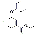 347378-74-9结构式