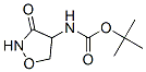 (9Ci)-(3-氧代-4-异噁唑啉)-氨基甲酸,1,1-二甲基乙酯结构式_359004-20-9结构式