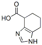 361395-33-7结构式