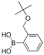 373384-12-4结构式