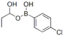 4-Chlorophenylboronic acid propanediol ester Structure,373384-13-5Structure