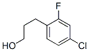 377083-99-3结构式