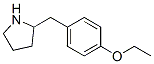 (9CI)-2-[(4-乙氧基苯基)甲基]-吡咯烷结构式_383127-67-1结构式