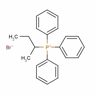 3968-92-1结构式