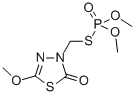 Dmtp oxon standard Structure,39856-16-1Structure