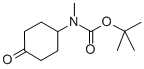 4-(N-Boc-N-甲基氨基)环己酮结构式_400899-84-5结构式