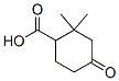 4029-26-9结构式