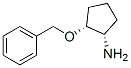 404028-21-3结构式