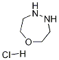 Hexahydro-1,4,5-oxadiazepine dihydrochloride Structure,405281-14-3Structure