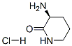 42538-31-8结构式