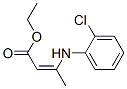 42792-92-7结构式