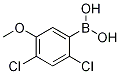 431942-67-5结构式