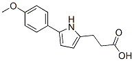 3-[5-(4-甲氧基苯基)-1H-2-吡咯]-丙酸结构式_431987-06-3结构式