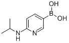 Boronic acid, [6-[(1-methylethyl)amino]-3-pyridinyl]- Structure,443339-44-4Structure