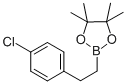 2-[2-(4-Chlorophenyl)ethyl]-4,4,5,5-tetramethyl-1,3,2-dioxaborolane Structure,444094-88-6Structure