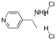 (R)-1-(4-吡啶)乙胺结构式_45682-36-8结构式