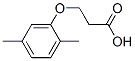 4673-48-7结构式