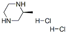 (2S)-2-methyl-piperazine, dihydrochloride Structure,475640-80-3Structure