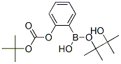 Tert-butyl-2-(4,4,5,5-tetramethyl-1,3,2-dioxaborolan-2-yl)phenylcarbonate Structure,480424-71-3Structure