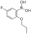 5-氟-2-丙氧基苯硼酸结构式_480438-73-1结构式