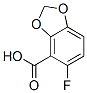 492444-08-3结构式