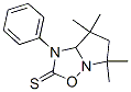 5,6,7,7A-四氢-5,5,7,7-四甲基-1-苯基吡咯并[1,2-b][1,2,4]噁二唑-2(1h)-硫酮结构式_50455-65-7结构式