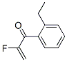 (9ci)-1-(2-乙基苯基)-2-氟-2-丙烯-1-酮结构式_506437-47-4结构式