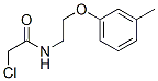 50911-71-2结构式