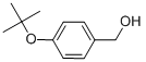 51503-08-3结构式