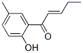 1-(2-Hydroxy-5-methylphenyl )-2-penten-1-one Structure,51956-78-6Structure