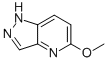 52090-71-8结构式