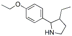 (9CI)-2-(4-乙氧基苯基)-3-乙基-吡咯烷结构式_524918-27-2结构式