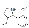 (9CI)-2-(2-乙氧基苯基)-3-乙基-吡咯烷结构式_525537-43-3结构式