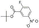 526218-22-4结构式