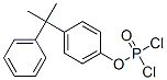 2-Phenyl-2-[p-(dichlorophosphinyloxy)phenyl ]propane Structure,52891-47-1Structure