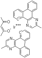 536755-34-7结构式