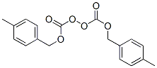 53728-93-1结构式