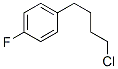 54540-58-8结构式