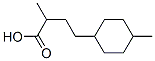 α,4-dimethylcyclohexanebutyric acid Structure,54852-77-6Structure