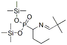 [1-[(2,2-Dimethylpropylidene)amino]butyl ]phosphonic acid bis(trimethylsilyl) ester Structure,55108-75-3Structure