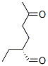 Hexanal ,2-ethyl-5-oxo-,(2r)-(9ci) Structure,553638-68-9Structure