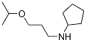 Cyclopentanamine,n-[3-(1-methylethoxy)propyl ]-(9ci) Structure,55611-58-0Structure