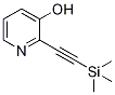 556832-92-9结构式