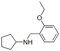 Benzenemethanamine, n-cyclopentyl-2-ethoxy-(9ci) Structure,557799-34-5Structure