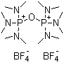 55881-03-3结构式