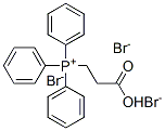 55985-85-8结构式